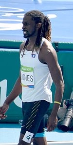 Brandon Jones (athlete)