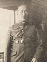 Bunzaburō Kawagishi