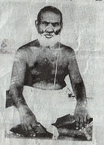 C. Ganesha Iyer