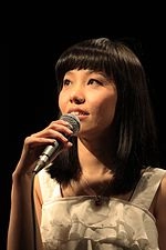 Cao Fang (singer)