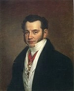 Carl Mayer von Rothschild