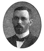 Carl Wilhelm Oseen