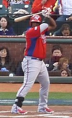 Carlos Rivera (baseball)