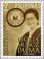 Cecilia Muñoz-Palma
