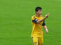 Chan Ming Kong