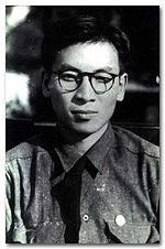 Chang Chun-ha