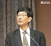 Chang Yu-hern