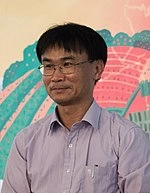 Chen Chi-chung