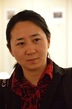 Chen Jing (table tennis)