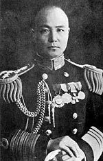Chen Shaokuan