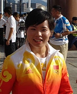 Chen Yanqing