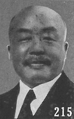 Chen Yi (Kuomintang)