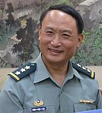 Cheng Te-mei