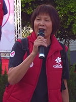 Chi Cheng (athlete)