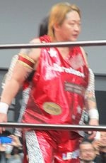 Chigusa Nagayo