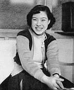 Chiyoko Shimakura