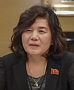 Choe Son-hui