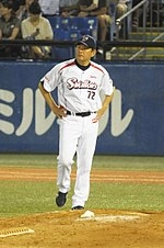 Daisuke Araki