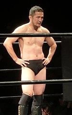 Daisuke Nakamura (fighter)