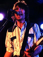 David Lane (musician)