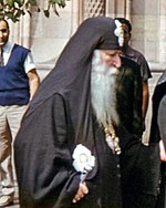 David V, Catholicos-Patriarch of Georgia