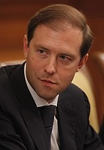 Denis Manturov