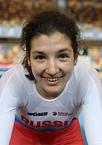 Diana Klimova