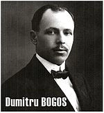 Dimitrie Bogos
