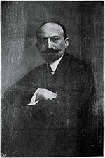 Dimitrios Maximos