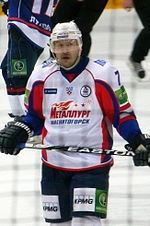 Dmitri Bykov (ice hockey)