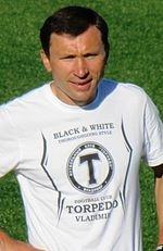 Dmitri Vyazmikin