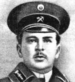 Dmitry Pavlovich Grigorovich