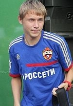 Dmitry Yefremov (footballer, born 1995)