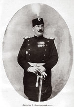 Dragutin Dimitrijević