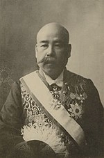 Egi Kazuyuki
