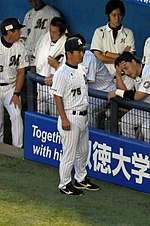 Eiji Kanamori