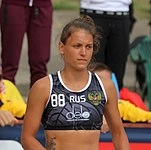 Ekaterina Koroleva (handballer)