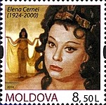 Elena Cernei
