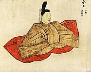 Emperor Go-Kōgon