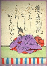 Emperor Go-Toba