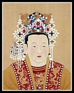 Empress Xu (Ming dynasty)