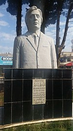 Erdewan Zaxoyî