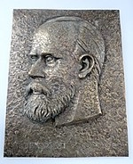 Ernst Kromayer