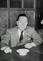 Etsusaburo Shiina