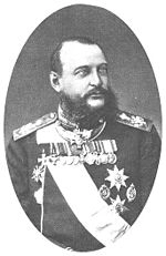 Eugen Maximilianovich, 5th Duke of Leuchtenberg