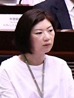 Eunice Yung
