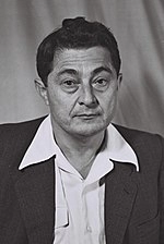 Ezra Ichilov