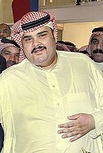 Fahd Al-Hayyan