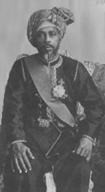 Faisal bin Turki, Sultan of Muscat and Oman