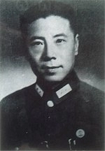 Feng Zhanhai